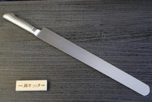 画像をギャラリービューアに読み込む, 越乃一刀 モリブデン鋼 ステン柄 カステラナイフ450mm