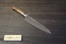 画像をギャラリービューアに読み込む, 佐治武士 作 牛刀180mm 有色 VG-10 積層鋼 カリン柄