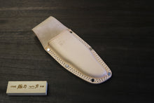 画像をギャラリービューアに読み込む, 越乃一刀 白牛皮 剪定ケース(大)