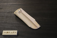 画像をギャラリービューアに読み込む, 越乃一刀 白牛皮 丸型剪定ケース