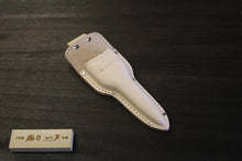 画像をギャラリービューアに読み込む, 越乃一刀 白牛皮 芽切ケース