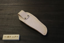 画像をギャラリービューアに読み込む, 越乃一刀 白牛皮 剪定ケース