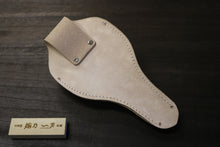 画像をギャラリービューアに読み込む, 越乃一刀 白牛皮 大久保・剪定 2段ケース