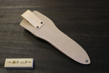 画像をギャラリービューアに読み込む, 越乃一刀 白牛皮 根切ケース