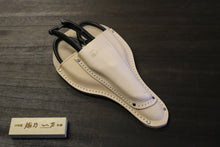 画像をギャラリービューアに読み込む, 越乃一刀 白牛皮 大久保・剪定 2段ケース