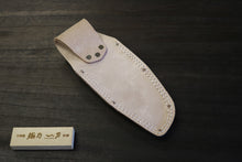 画像をギャラリービューアに読み込む, 越乃一刀 白牛皮 剪定ケース(大)