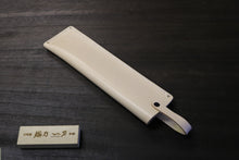画像をギャラリービューアに読み込む, 越乃一刀 白牛皮 刈込鋏ケース