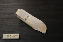 画像をギャラリービューアに読み込む, 越乃一刀 白牛皮 丸型剪定ケース