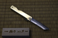 画像をギャラリービューアに読み込む, 越乃一刀 折込ナイフ 青紙多層鋼 真鍮鞘 大