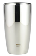 画像をギャラリービューアに読み込む, 磨き屋シンジケート 2重ビアタンブラー 370ml 2個入