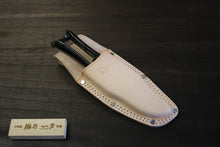 画像をギャラリービューアに読み込む, 越乃一刀 白牛皮 剪定ケース(大)