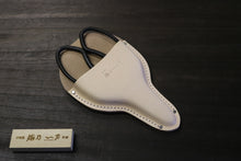 画像をギャラリービューアに読み込む, 越乃一刀 白牛皮 大久保ケース