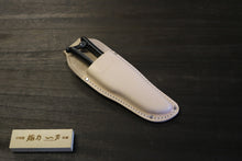 画像をギャラリービューアに読み込む, 越乃一刀 白牛皮 剪定ケース