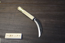 画像をギャラリービューアに読み込む, 越乃一刀 ノコ鎌 (小)
