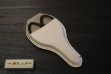 画像をギャラリービューアに読み込む, 越乃一刀 白牛皮 大久保ケース(大)