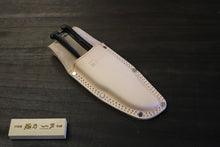 画像をギャラリービューアに読み込む, 越乃一刀 白牛皮 剪定ケース(大)