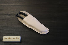 画像をギャラリービューアに読み込む, 越乃一刀 白牛皮 剪定ケース