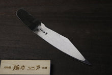 画像をギャラリービューアに読み込む, 越乃一刀 接木切出小刀 30mm