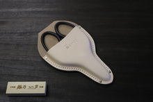 画像をギャラリービューアに読み込む, 越乃一刀 白牛皮 大久保ケース