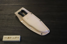 画像をギャラリービューアに読み込む, 越乃一刀 白牛皮 剪定ケース(大)