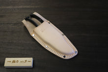 画像をギャラリービューアに読み込む, 越乃一刀 白牛皮 剪定ケース(大)