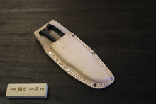 画像をギャラリービューアに読み込む, 越乃一刀 白牛皮 剪定ケース(大)