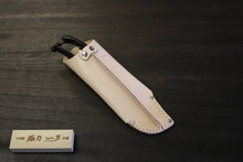 画像をギャラリービューアに読み込む, 越乃一刀 白牛皮 丸型剪定ケース