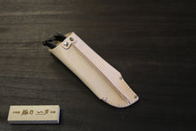 画像をギャラリービューアに読み込む, 越乃一刀 白牛皮 丸型剪定ケース
