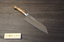 画像をギャラリービューアに読み込む, 佐治武士 作 文化180mm 有色 VG-10 積層鋼 カリン柄