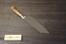 画像をギャラリービューアに読み込む, 佐治武士 作 文化180mm 有色 VG-10 積層鋼 カリン柄