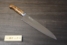 画像をギャラリービューアに読み込む, 佐治武士 作 牛刀240mm 有色 VG-10 積層鋼 カリン柄