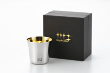 画像をギャラリービューアに読み込む, 磨き屋シンジケート ぐいのみ 100ml (内面金メッキ仕上げ) 2個入