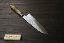 画像をギャラリービューアに読み込む, 佐治武士 作 万能180mm R2(SG-2) 鎚目 カリンコブ柄