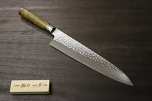画像をギャラリービューアに読み込む, 佐治武士 作 牛刀240mm R2(SG-2) 鎚目 カリンコブ柄