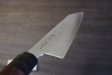 画像をギャラリービューアに読み込む, 越乃一刀 SG-2(R2) 切付和牛刀210mm 紫檀八角柄