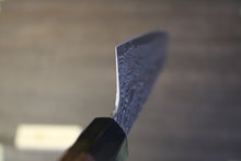 画像をギャラリービューアに読み込む, 越乃一刀 SG-2(R2) 積層鋼 切付和牛刀210mm 紫檀八角柄