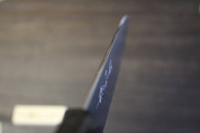 画像をギャラリービューアに読み込む, 越乃一刀 SG-2(R2) 和牛刀210mm 紫檀八角柄