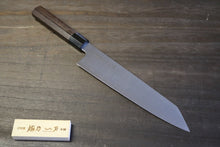 画像をギャラリービューアに読み込む, 越乃一刀 SG-2(R2) 切付和牛刀240mm 紫檀八角柄