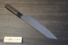 画像をギャラリービューアに読み込む, 越乃一刀 SG-2(R2) 切付和牛刀240mm 紫檀八角柄