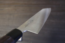 画像をギャラリービューアに読み込む, 越乃一刀 SG-2(R2) 切付和牛刀240mm 紫檀八角柄