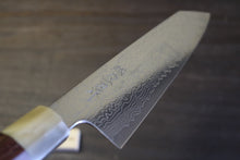 画像をギャラリービューアに読み込む, 越乃一刀 SG-2(R2) 積層鋼 切付和牛刀240mm 紫檀八角柄