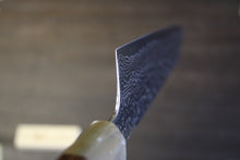 画像をギャラリービューアに読み込む, 越乃一刀 SG-2(R2) 積層鋼 切付和牛刀240mm 紫檀八角柄