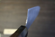 画像をギャラリービューアに読み込む, 越乃一刀 SG-2(R2) 切付和牛刀240mm 紫檀八角柄