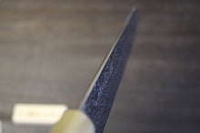 画像をギャラリービューアに読み込む, 越乃一刀 SG-2(R2) 積層鋼 切付和牛刀240mm 紫檀八角柄