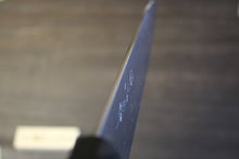 画像をギャラリービューアに読み込む, 越乃一刀 SG-2(R2) 和牛刀240mm 紫檀八角柄