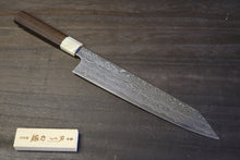 画像をギャラリービューアに読み込む, 越乃一刀 SG-2(R2) 積層鋼 切付和牛刀270mm 紫檀八角柄