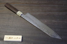 画像をギャラリービューアに読み込む, 越乃一刀 SG-2(R2) 積層鋼 切付和牛刀270mm 紫檀八角柄