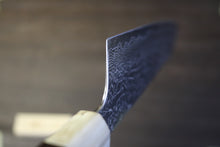 画像をギャラリービューアに読み込む, 越乃一刀 SG-2(R2) 積層鋼 切付和牛刀270mm 紫檀八角柄