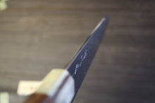 画像をギャラリービューアに読み込む, 越乃一刀 SG-2(R2) 和牛刀270mm 紫檀八角柄