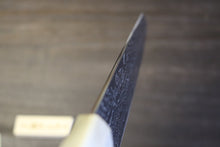 画像をギャラリービューアに読み込む, 越乃一刀 SG-2(R2) 積層鋼 切付和牛刀270mm 紫檀八角柄